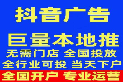 百度推广优化技巧：案例解读广告投放